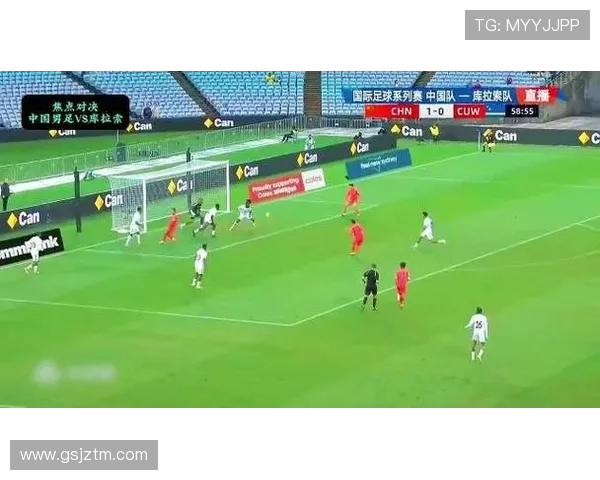 国足变阵后半场0比2败喀麦隆 防线失误频发